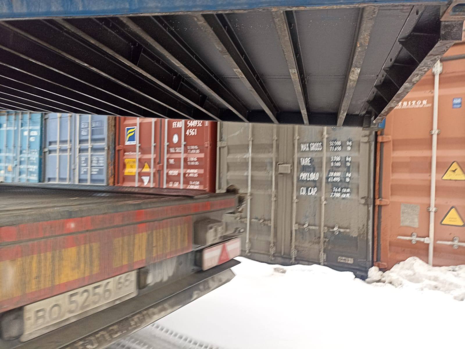 Морской контейнер CICU7238194